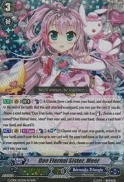 Duo Eternal Sister, Meer [G Format]