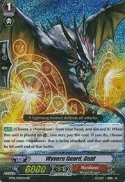 Wyvern Guard, Guld [G Format]