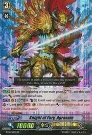 Knight of Fury, Agravain