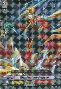 Thunderstorm Dragoon [G Format] Card Front