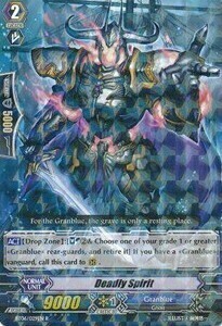 Deadly Spirit [G Format] Card Front