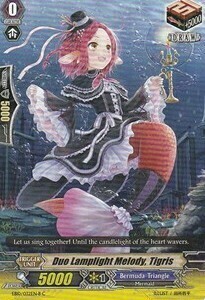 Duo Lamplight Melody, Tigris [G Format] Card Front