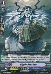 Ripple Banshee [G Format]