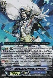 Thundering Ripple, Genovious [G Format]