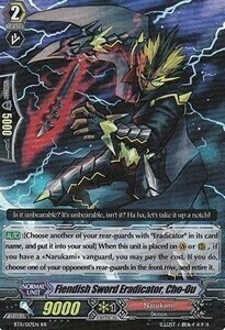 Fiendish Sword Eradicator, Cho-Ou [G Format] Card Front