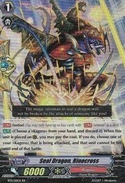 Seal Dragon, Rinocross [G Format]