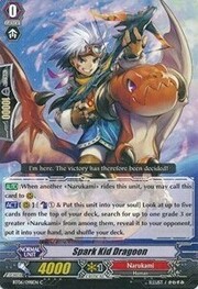 Spark Kid Dragoon [G Format]