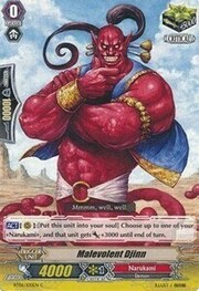 Malevolent Djinn