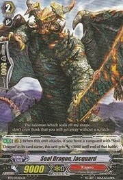 Seal Dragon, Jacquard [G Format]