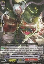 Steel-blooded Eradicator, Shuki [G Format]