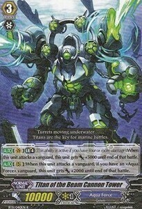 Titan of the Beam Cannon Tower [G Format] Card Front