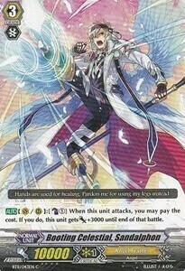 Booting Celestial, Sandalphon [G Format] Card Front