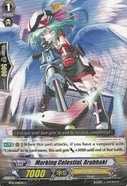 Marking Celestial, Arabhaki [G Format]