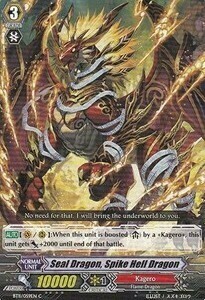 Seal Dragon, Spike Hell Dragon Card Front