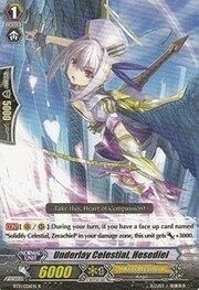 Underlay Celestial, Hesediel [G Format]