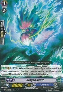 Dragon Spirit [G Format] Card Front