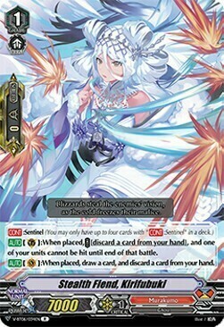 Stealth Fiend, Kirifubuki Card Front