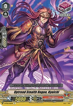 Uptrend Stealth Rogue, Kyuichi [V Format] Card Front