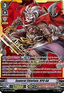 Samurai Chieftain, HYU-GA Card Front