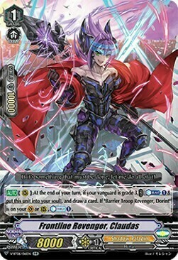 Frontline Revenger, Claudas [V Format] Card Front