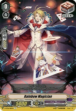 Rainbow Magician [V Format] Card Front