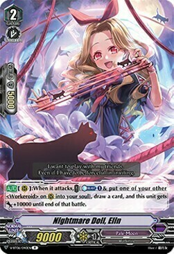 Nightmare Doll, Elin [V Format] Card Front