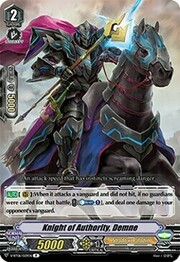 Knight of Authority, Demne [V Format]