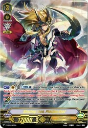 Blazing Lion, Platina Ezel