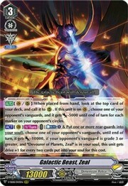 Galactic Beast, Zeal [V Format]