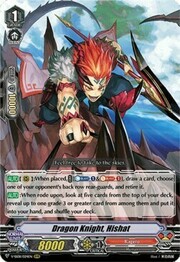 Dragon Knight, Hishat [V Format]