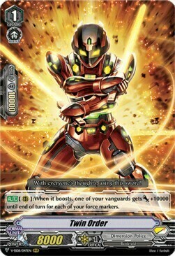 Twin Order [V Format] Card Front