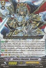 Solitary Liberator, Gancelot [G Format]