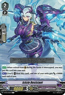 Icicle Resistant Card Front