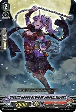 Stealth Rogue of Break Smash, Miyako [V Format] Card Front