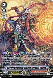 Covert Demonic Dragon, Hyakki Vogue