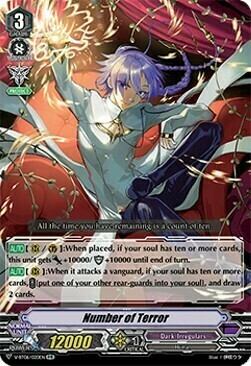 Number of Terror [V Format] Card Front