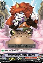 Masago Stealth Rogue, Goemon [V Format]