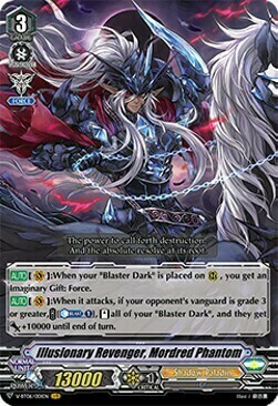 Illusionary Revenger, Mordred Phantom Card Front