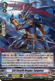 Evil Stealth Dragon, Zangetsu [V Format]