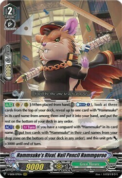 Hammsuke's Rival, Nail Pencil Hammgoroo [V Format] Card Front