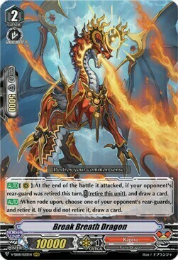 Break Breath Dragon [V Format] Card Front