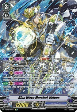 Blue Wave Marshal, Valeos Card Front