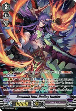 Demonic Lord, Dudley Lucifer Card Front