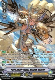 Pure Heart Jewel Knight, Ashlei