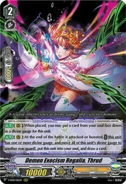 Demon Exorcism Regalia, Thrud [V Format] Card Front