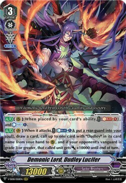 Demonic Lord, Dudley Lucifer [V Format] Card Front