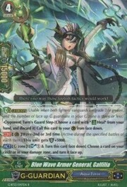 Blue Wave Armor General, Galfilia [G Format]