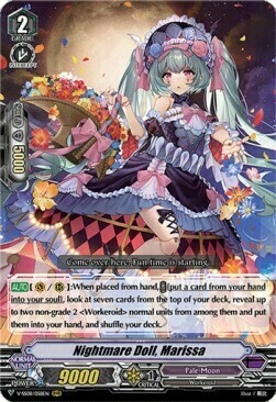 Nightmare Doll, Marissa [V Format] Card Front