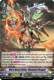 Ultra Beast Deity, Illuminal Dragon [V Format]