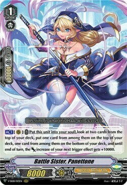 Battle Sister, Panettone Card Front